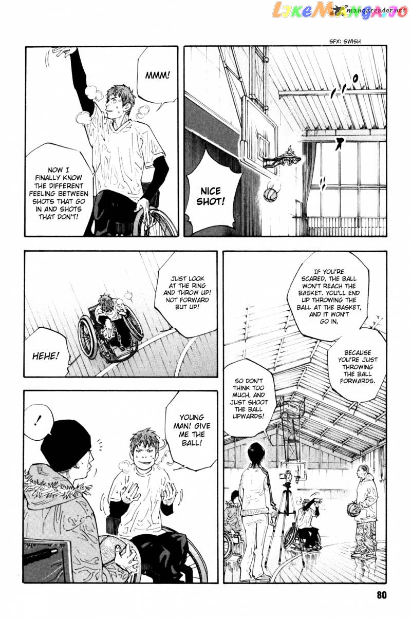 Real, Chapter 39 image 10